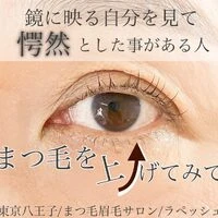 画像419