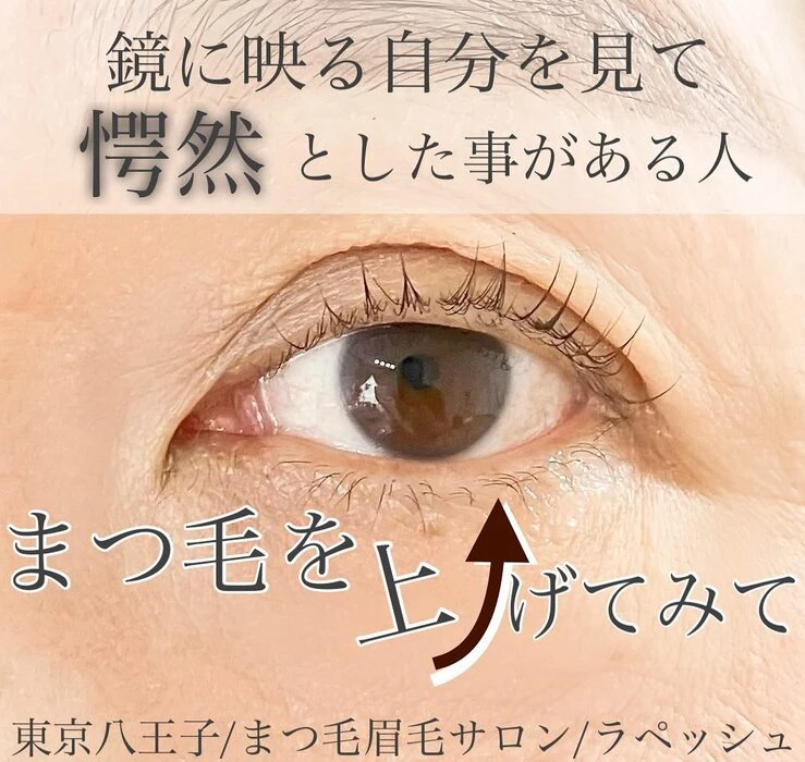 画像419