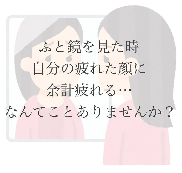 画像420
