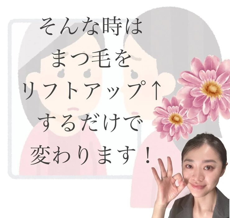 画像421