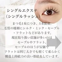 画像447