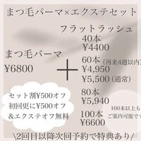 画像461