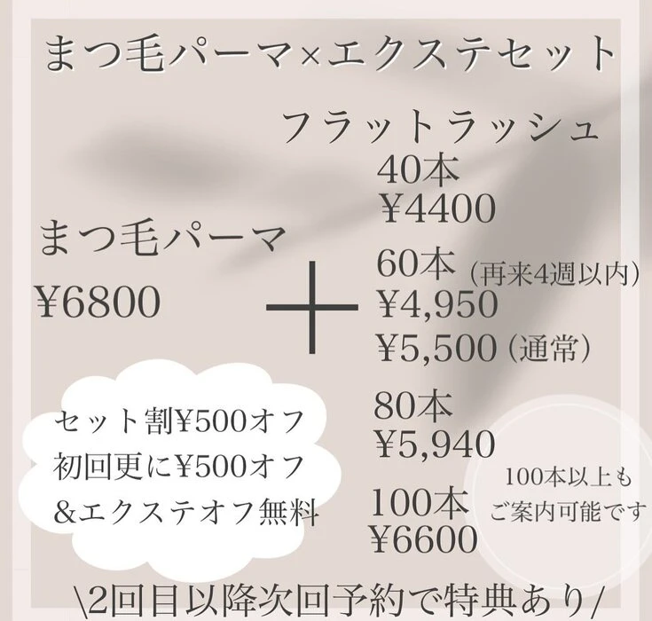 画像461