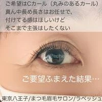画像474
