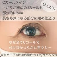 画像475