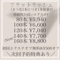 画像515