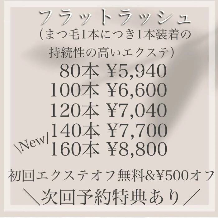 画像515