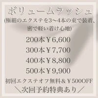 画像516