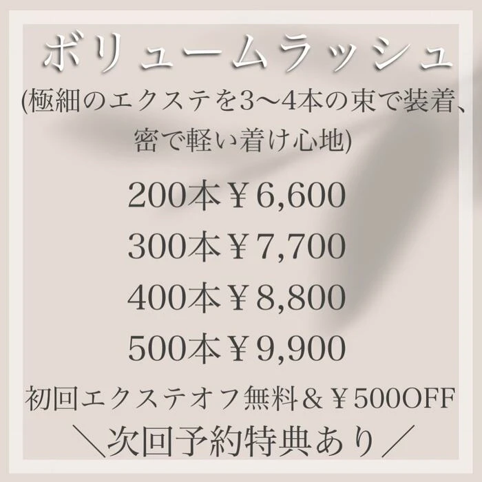 画像516