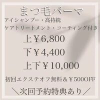 画像517
