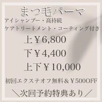 画像529