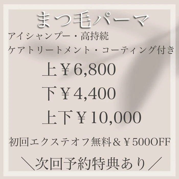 画像529