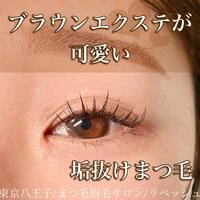 画像532