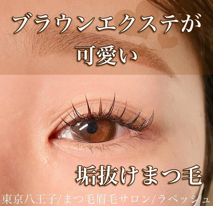 画像532