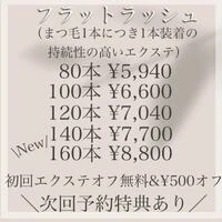 画像534
