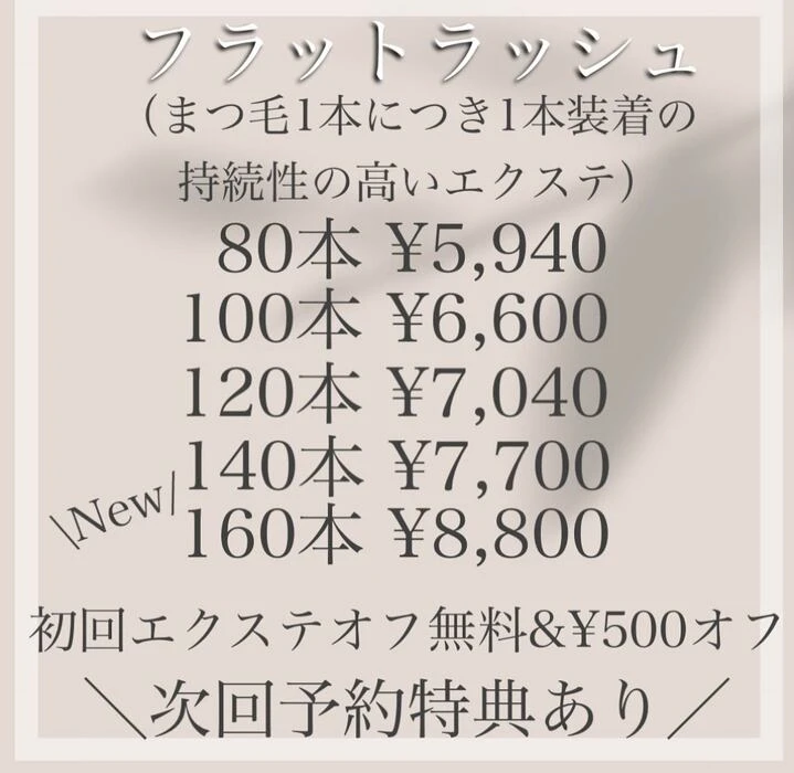 画像534