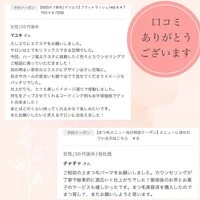 画像542