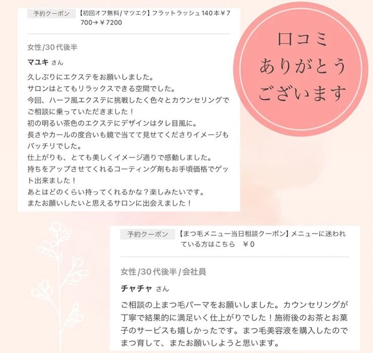 画像542