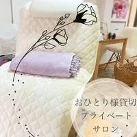 画像543