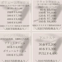 画像544
