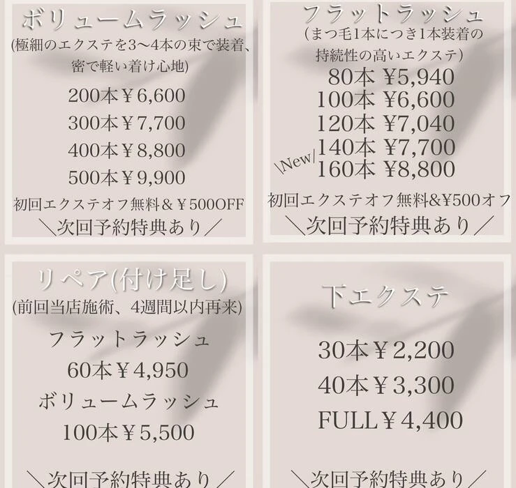 画像544