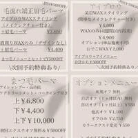 画像545