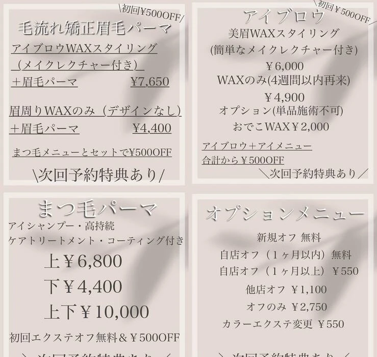 画像545