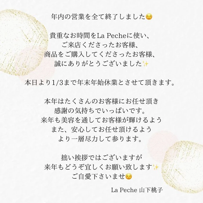 画像557