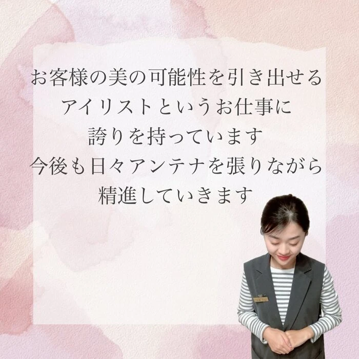 画像567