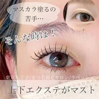 画像574