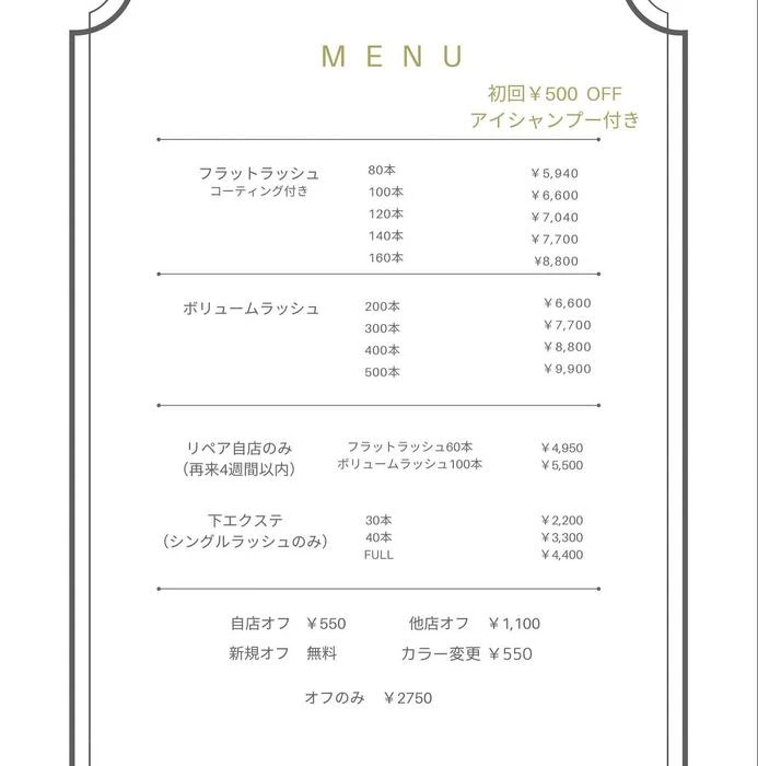 画像575