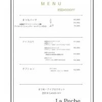 画像580