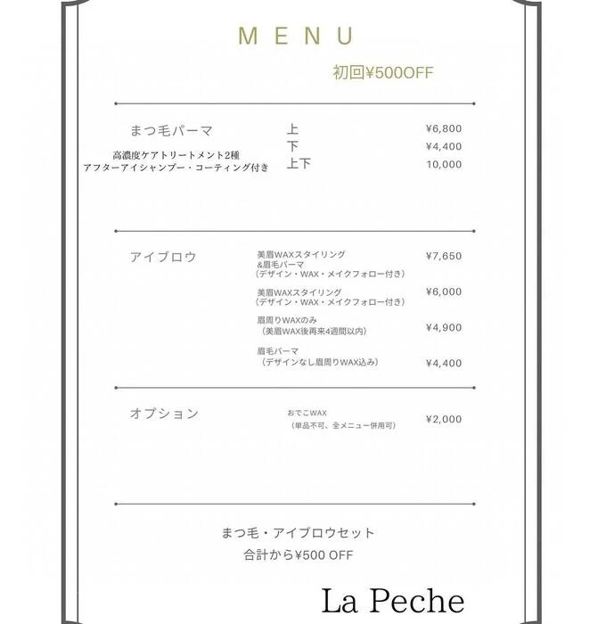 画像580