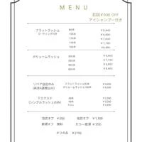 画像581