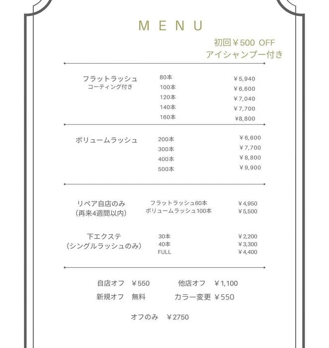 画像581