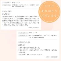 画像586