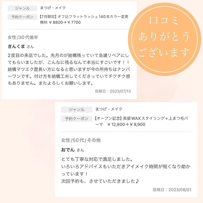 画像586