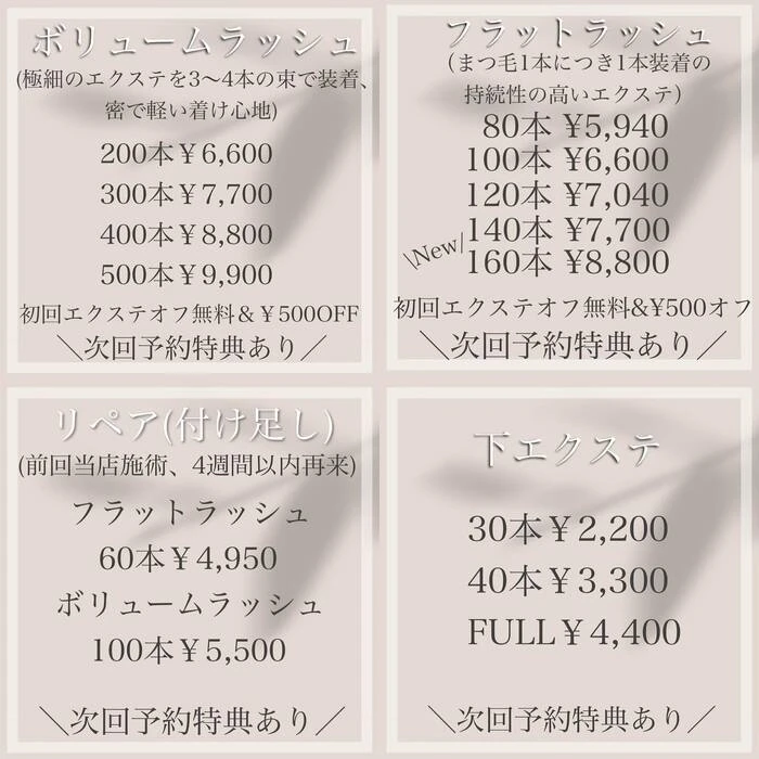 画像588
