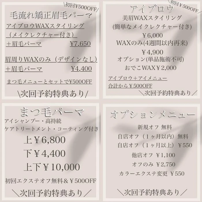 画像589