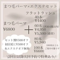 画像591