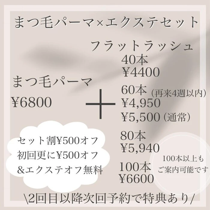 画像591