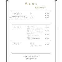 画像597