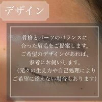 画像602