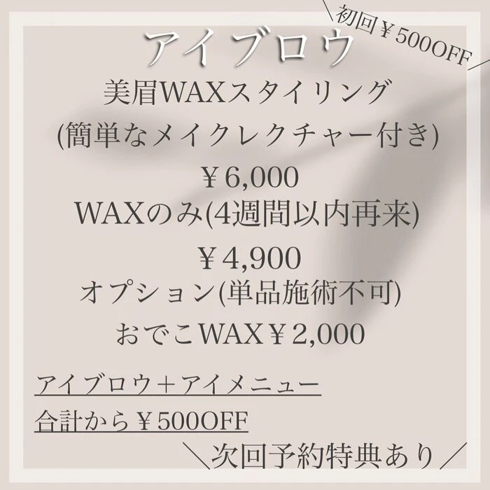 画像609
