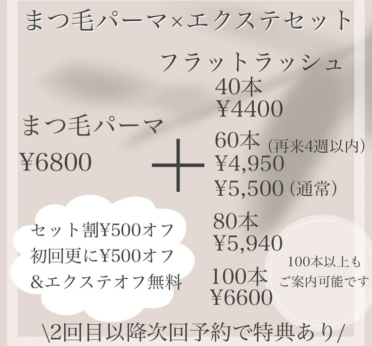画像662