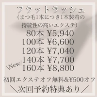 画像669