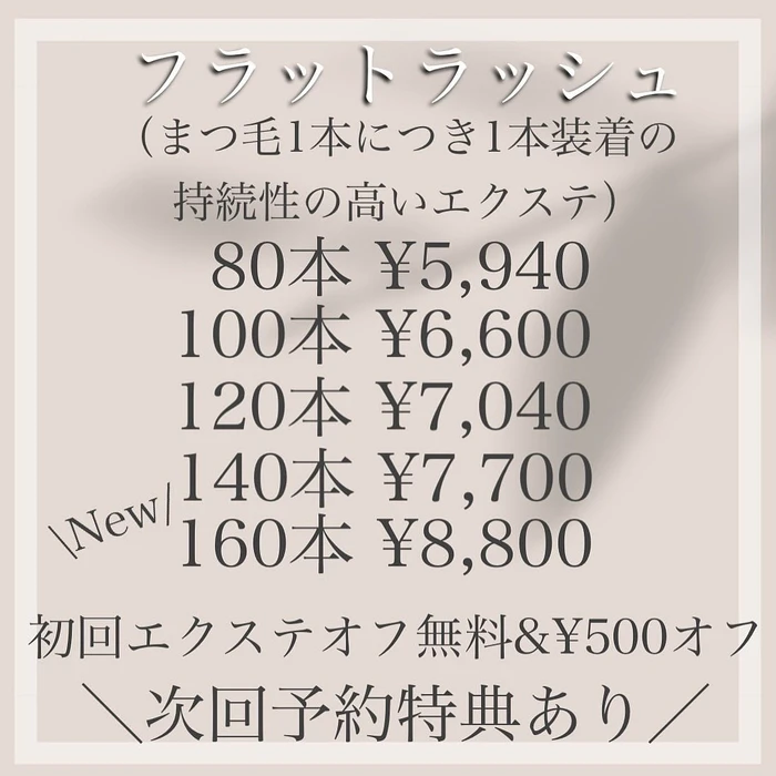 画像669