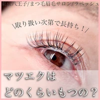 画像677