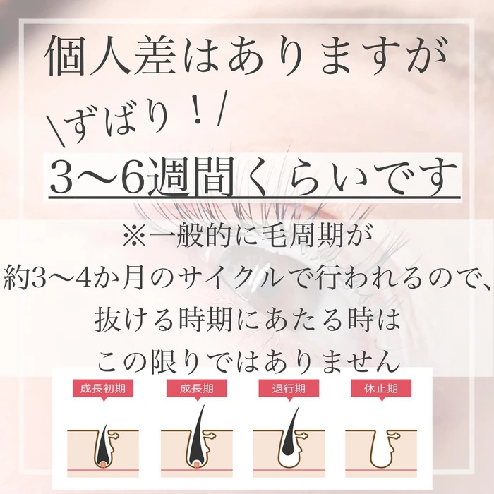 画像678