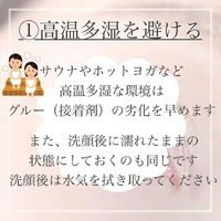 画像680